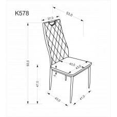 Ēdamistabas krēsls K-578, pelēks